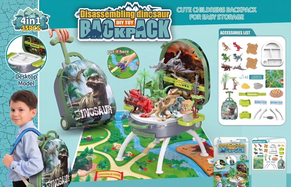 Dinasour Play Set